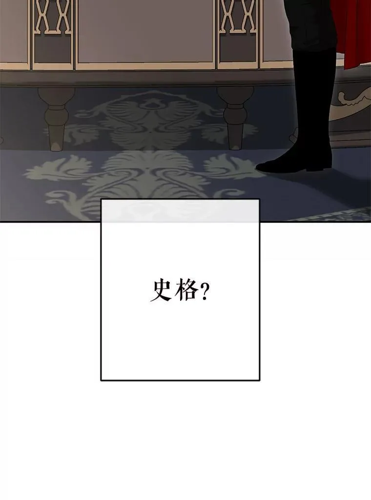 87.奖励97