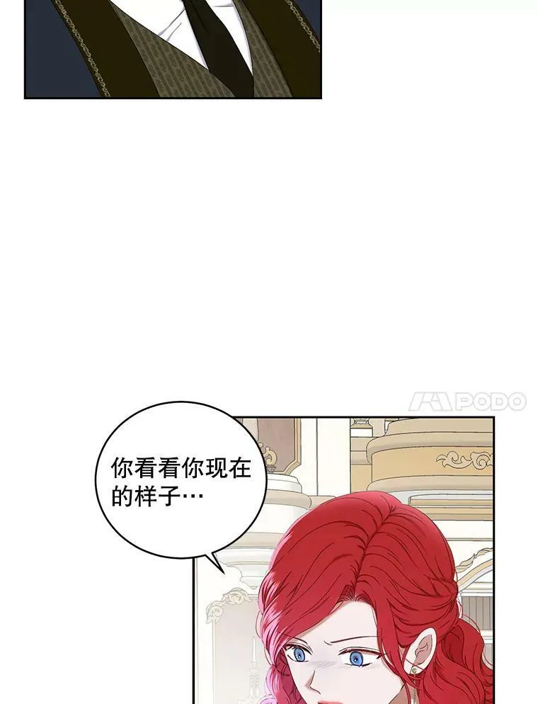 49.较量107
