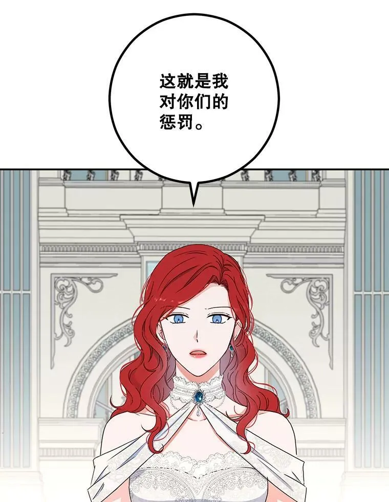 30.主人46