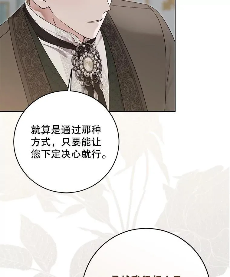 123.给出答案94