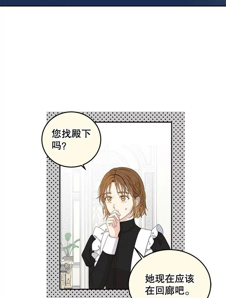 30.主人58