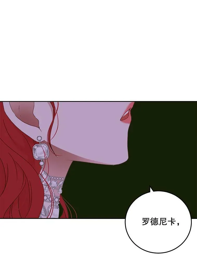 38.暴露7