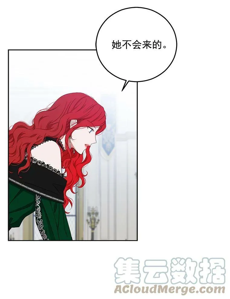 19.皇帝的传唤36