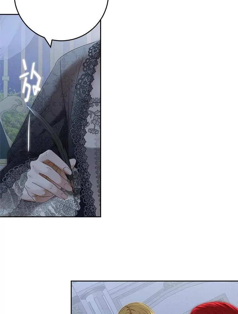 97.守株待兔58