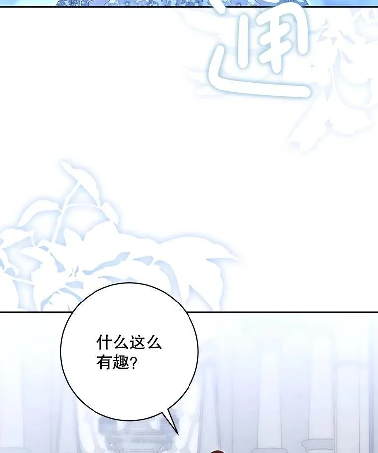101.极尽作态2