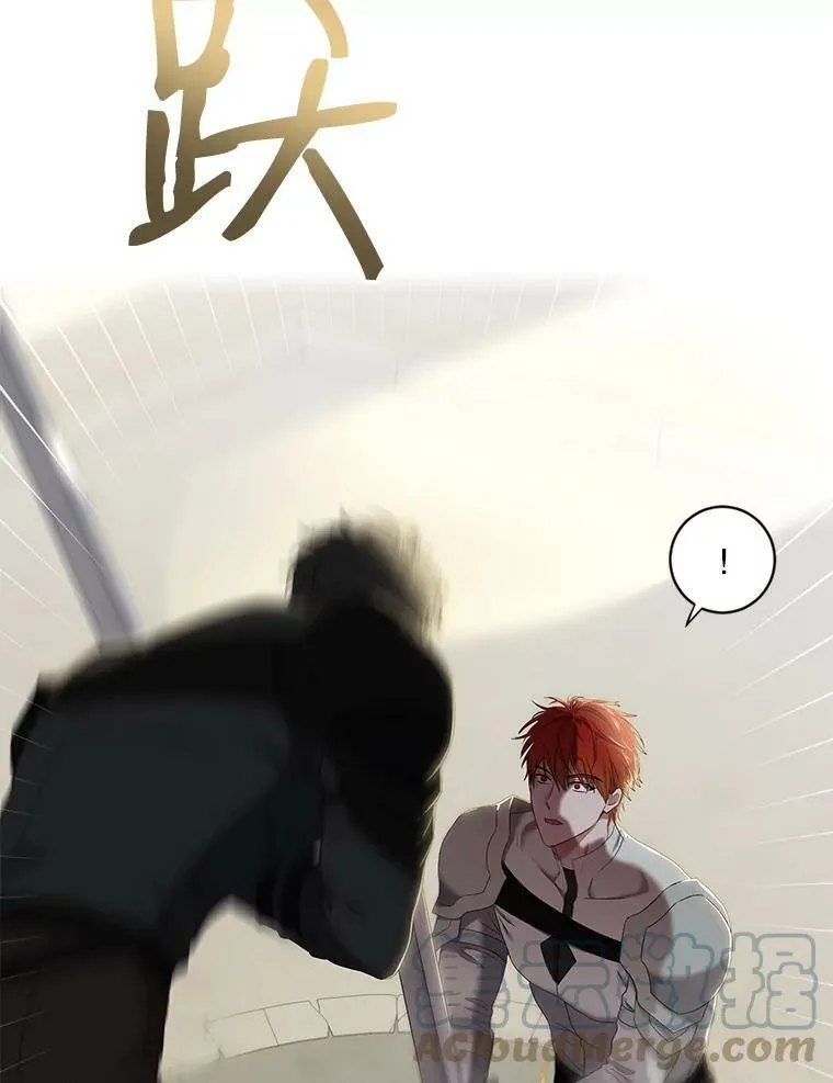 67.比试33
