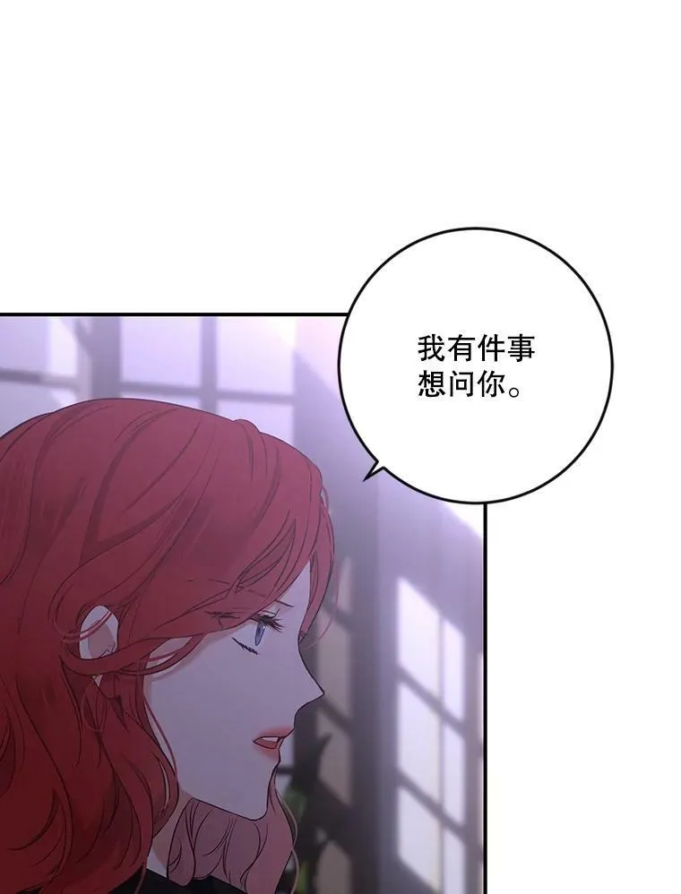 79.原委90