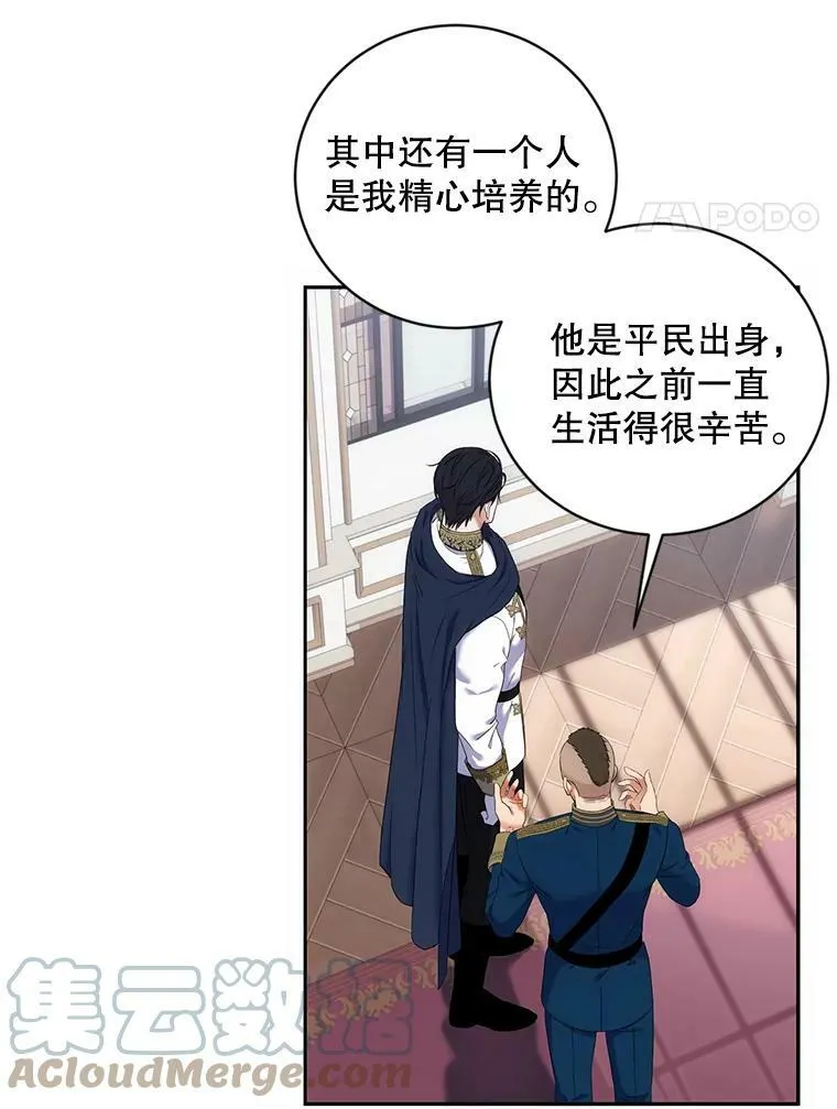 63.温暖3