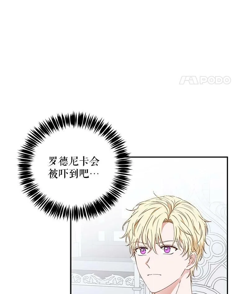 28.共进晚餐35