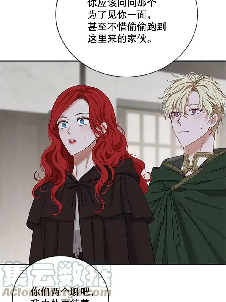 68.好久不见63