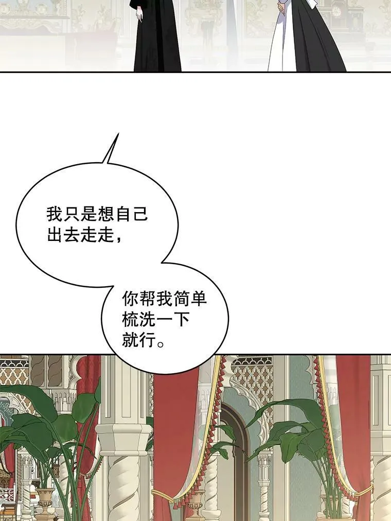 46.梦65