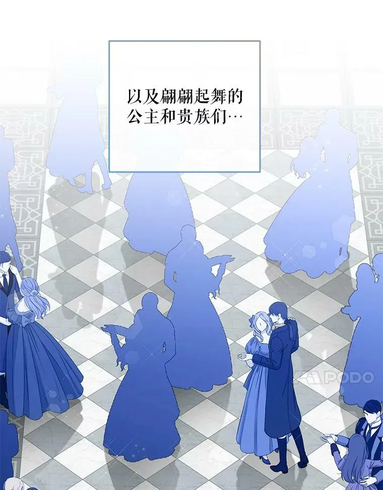 37.双向的关系46