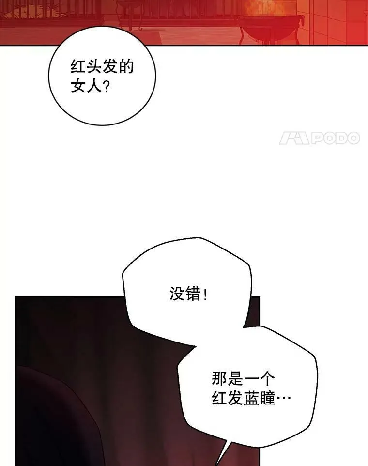 73.你怕死吗？37