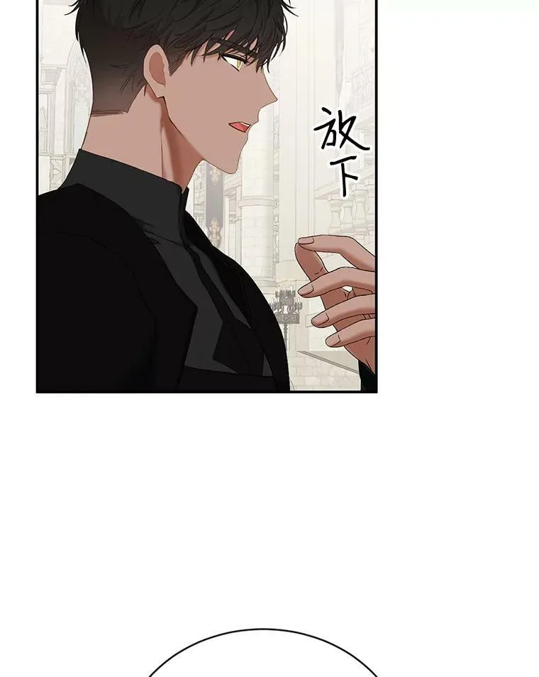 67.比试5