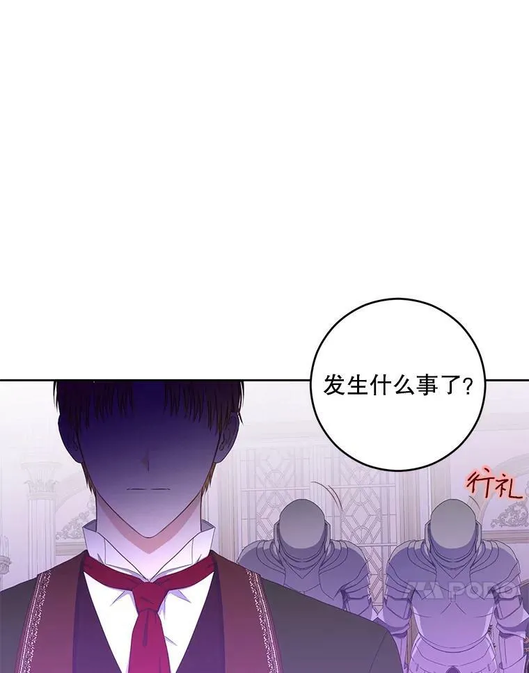 37.双向的关系73