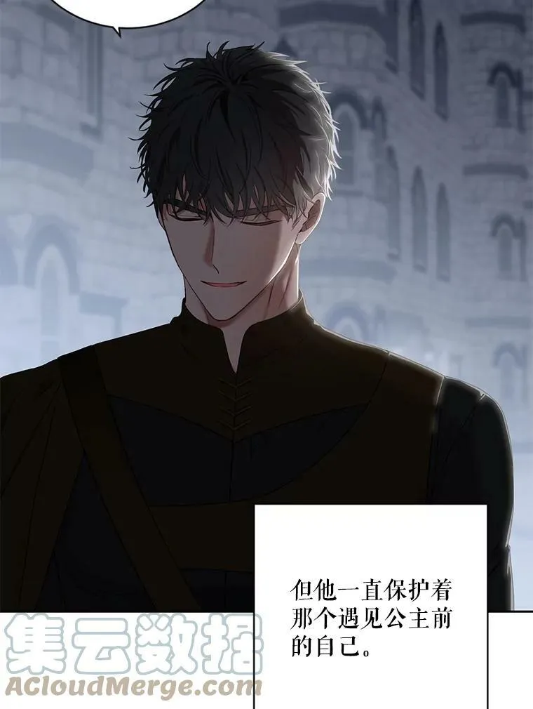66.合作60