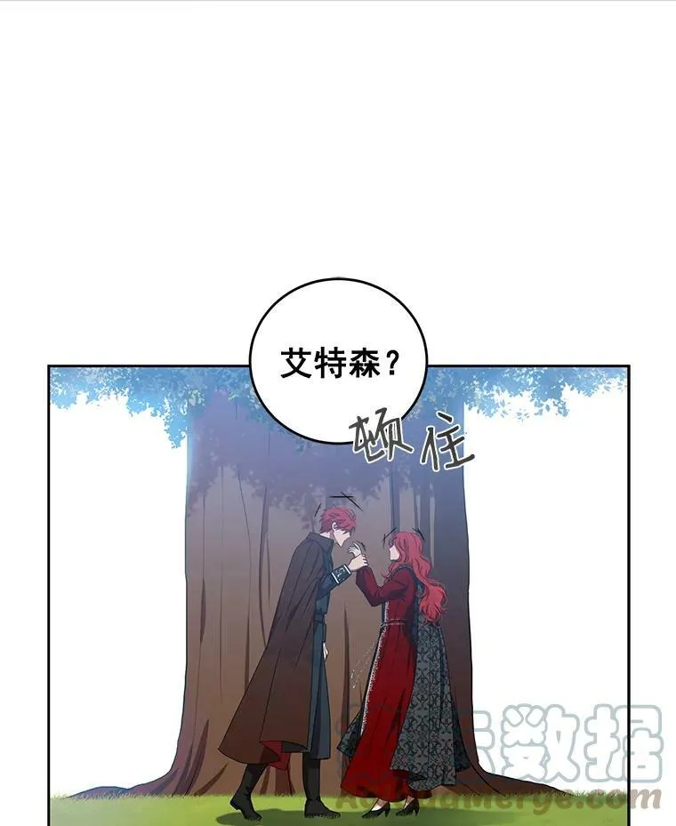 10.守护住你的节操啊！30