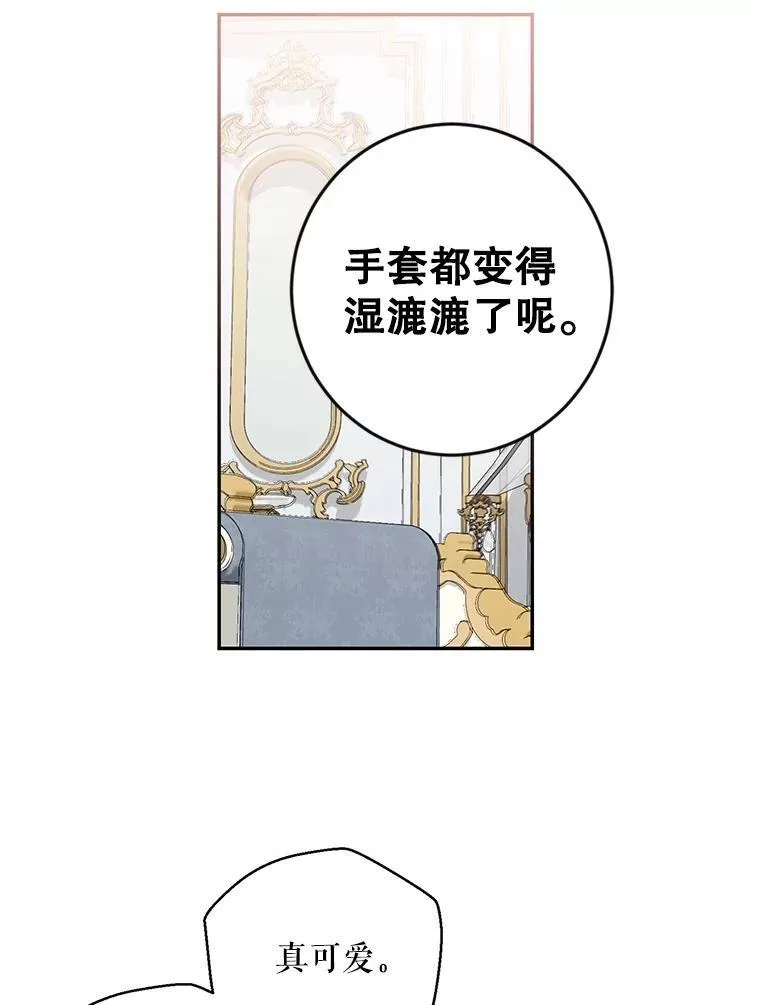 87.奖励34