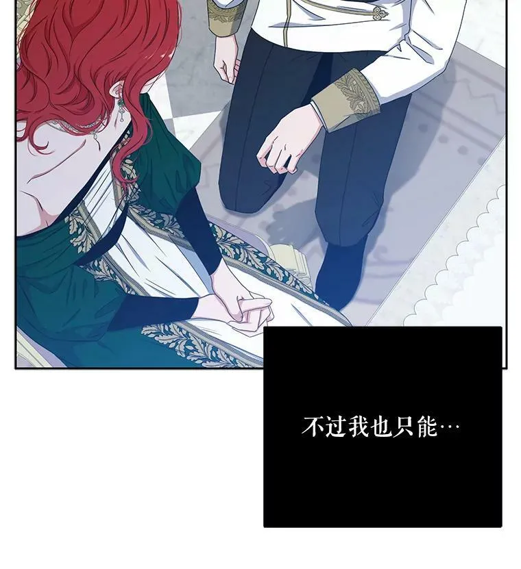 26.请求74