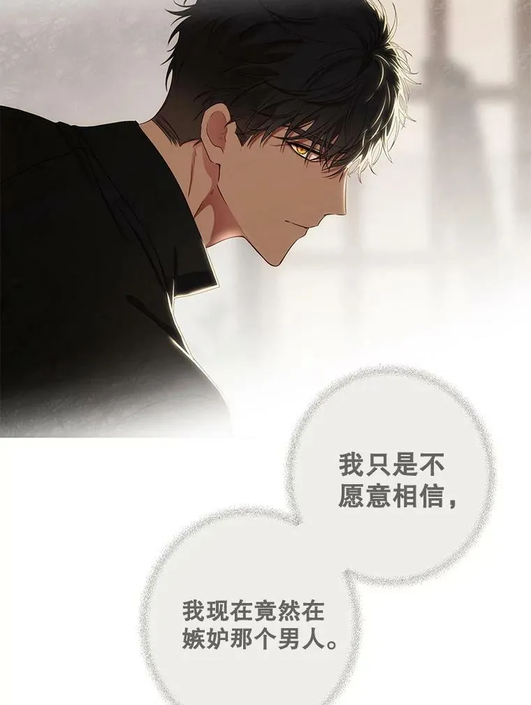 72.散步68