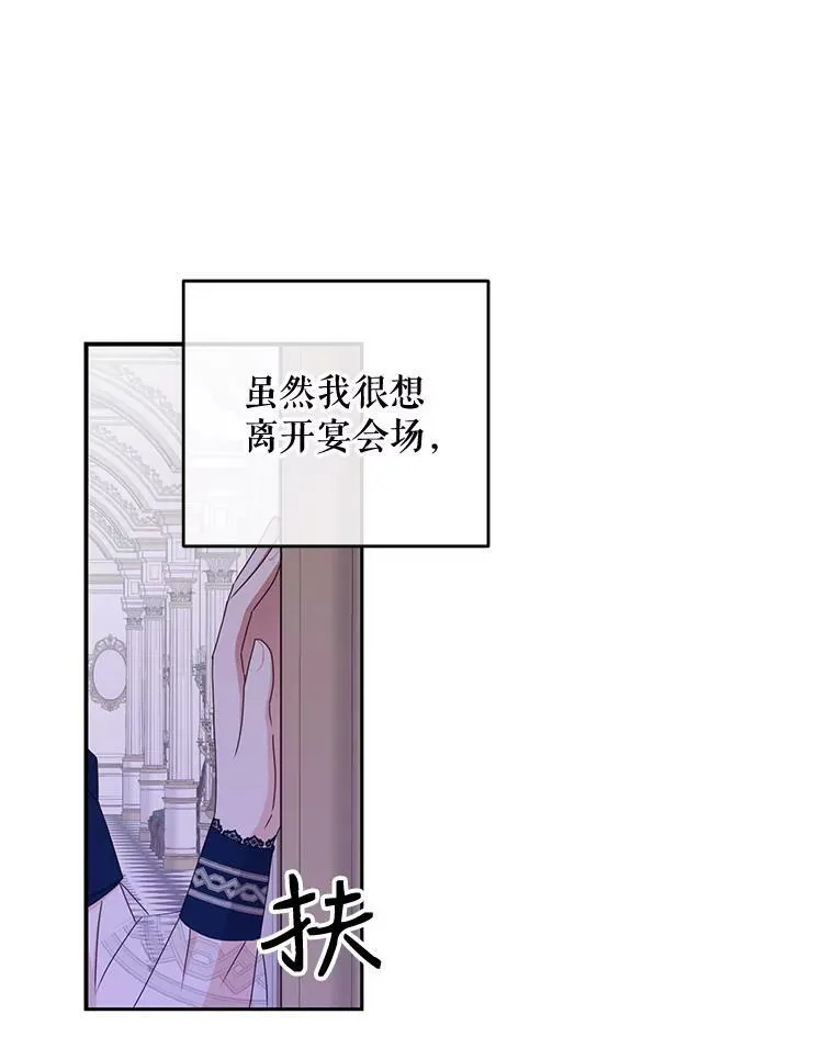 37.双向的关系59
