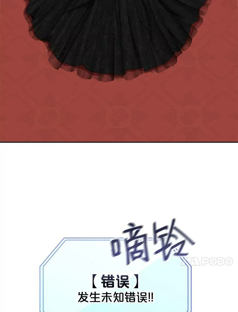 49.较量110