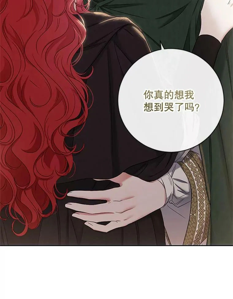 68.好久不见80