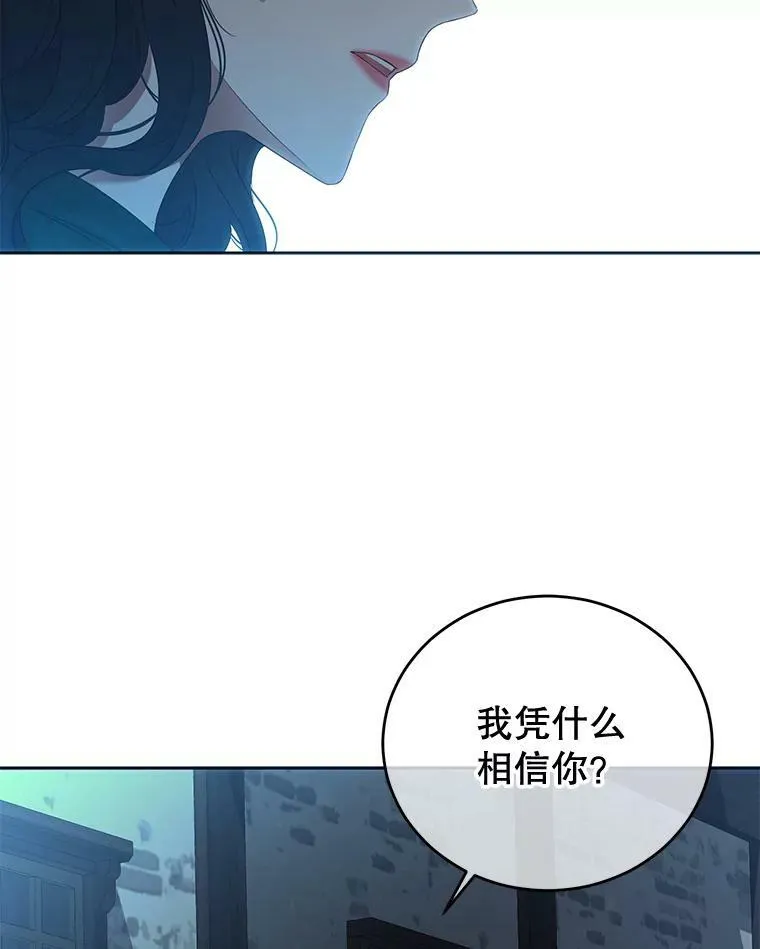 59.谋划64