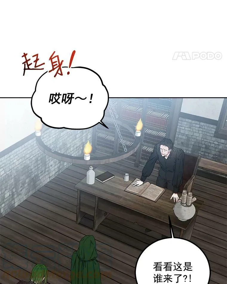22.秘密出宫24