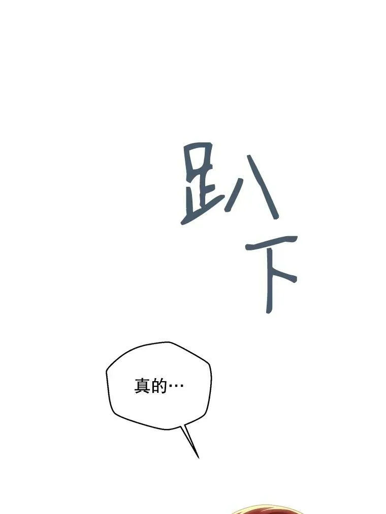 72.散步56