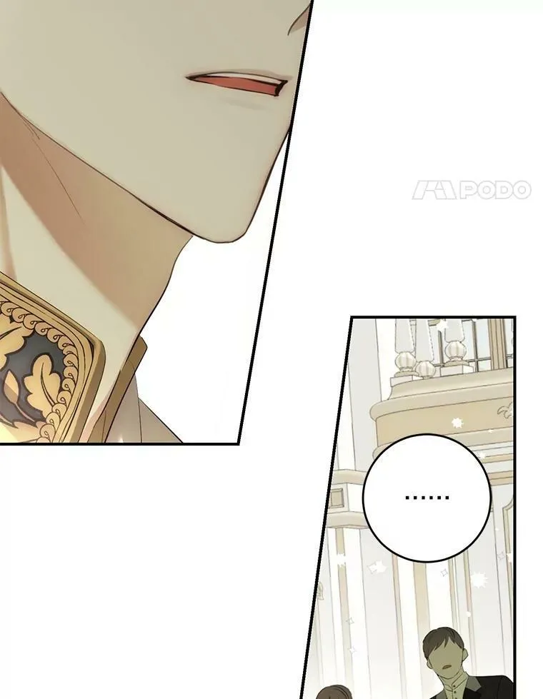 83.回宫37