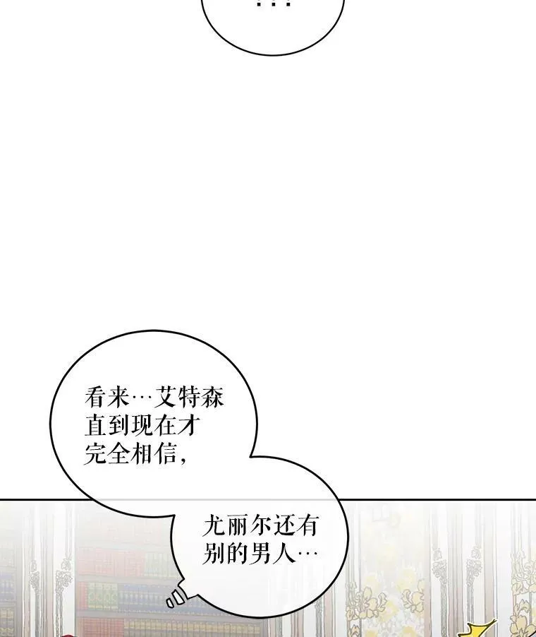 5.狗血的剧情43