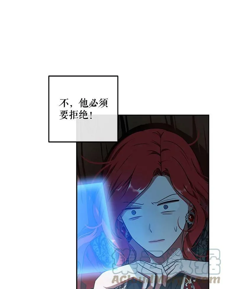 10.守护住你的节操啊！57