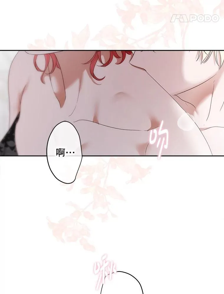 100.耳厮鬓摩40