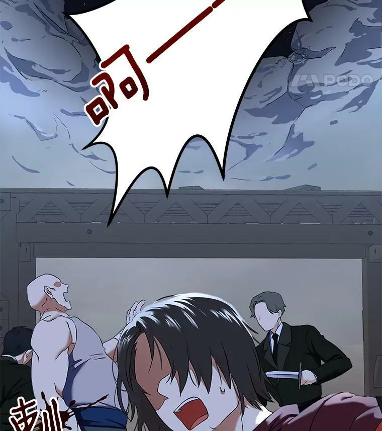 49.较量13