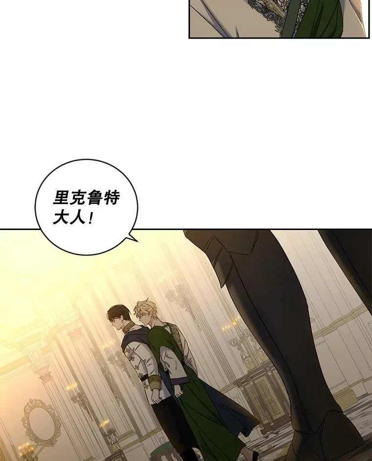 62.发生冲突21