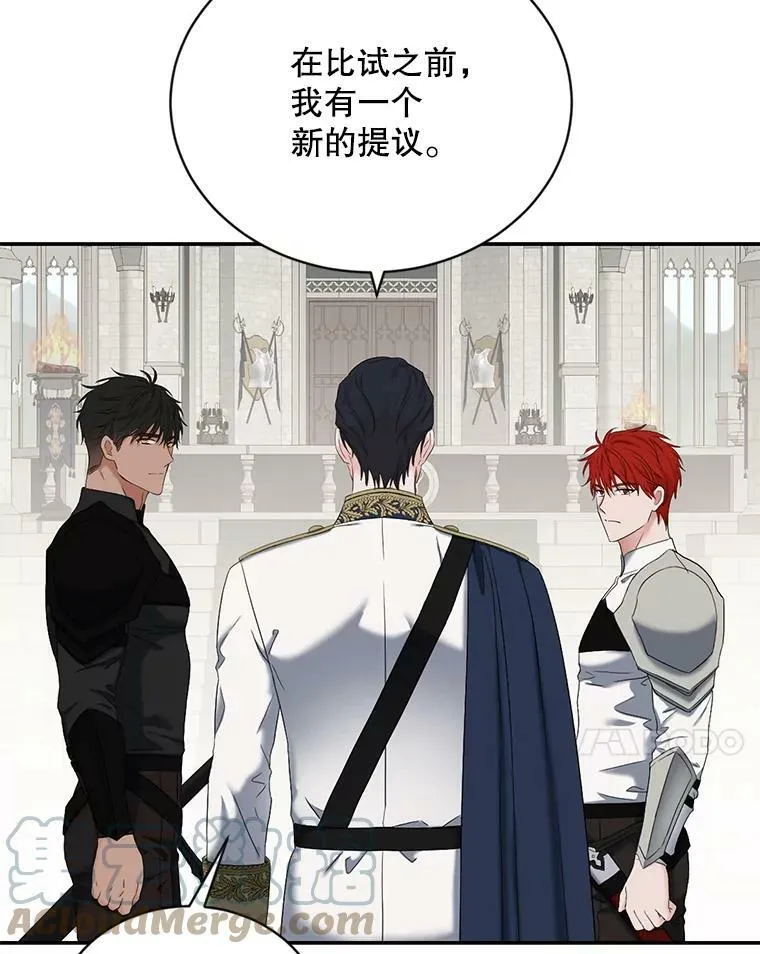 67.比试6