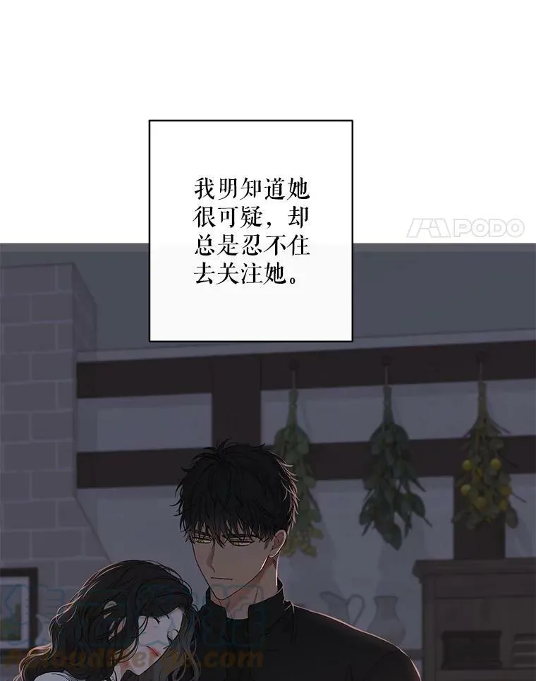 62.发生冲突60