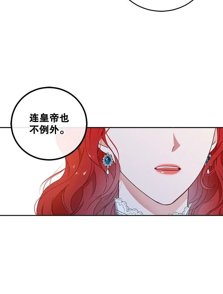 30.主人77