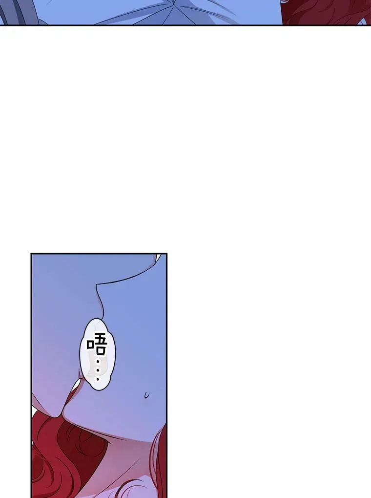 32.深夜见面11