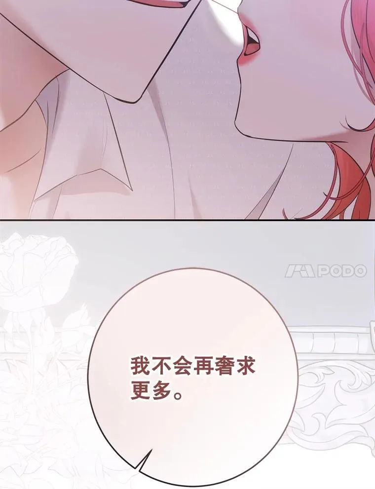 123.给出答案29