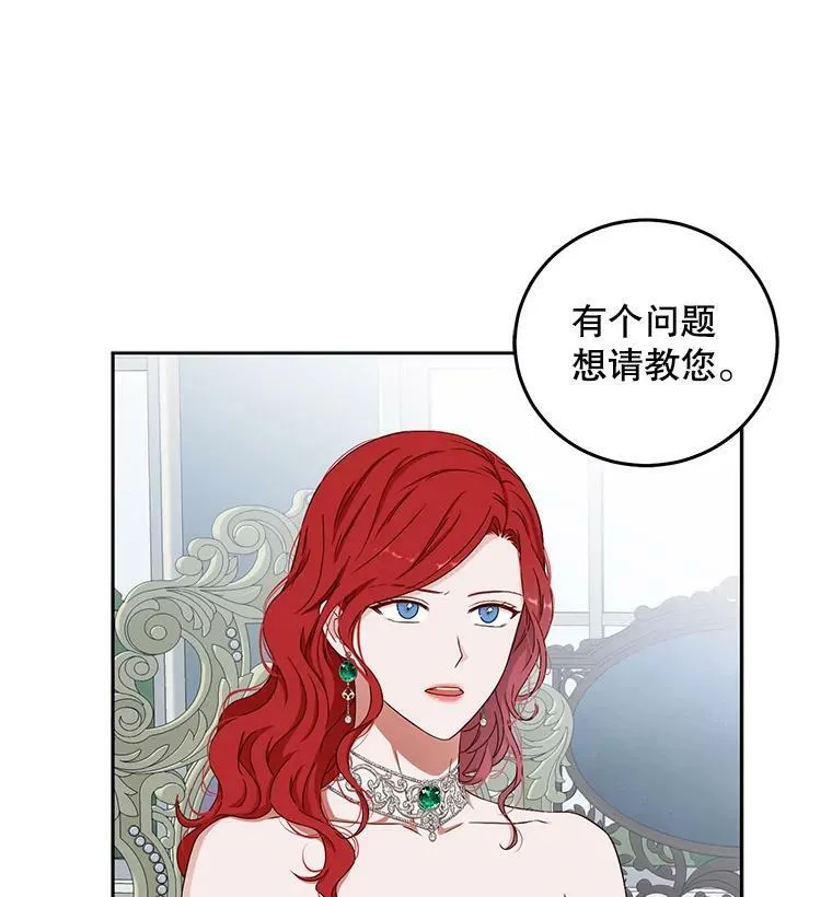26.请求61
