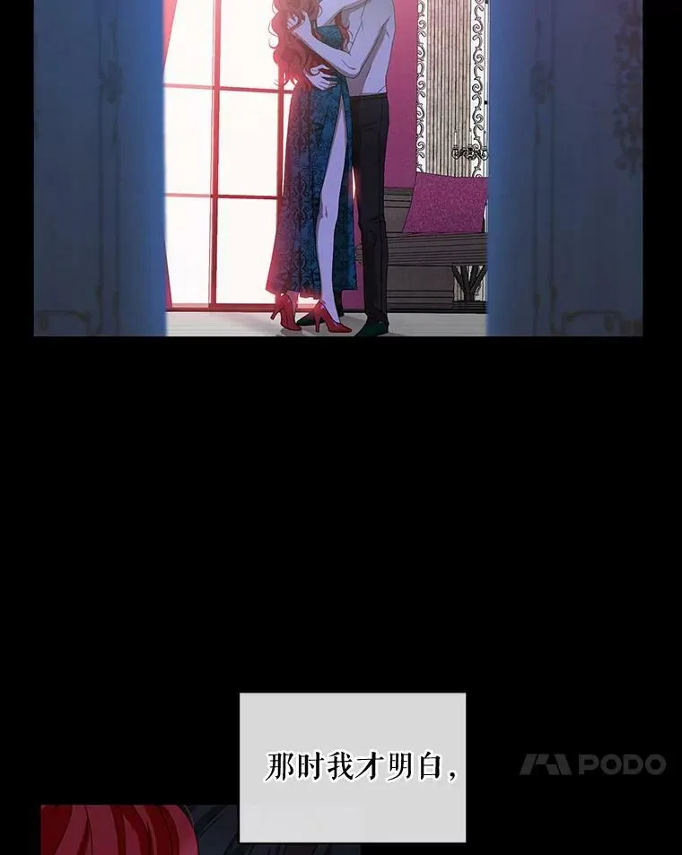 6.回到原点31