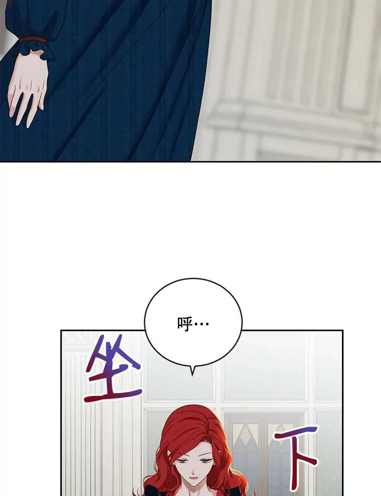 65.奇怪的举动4