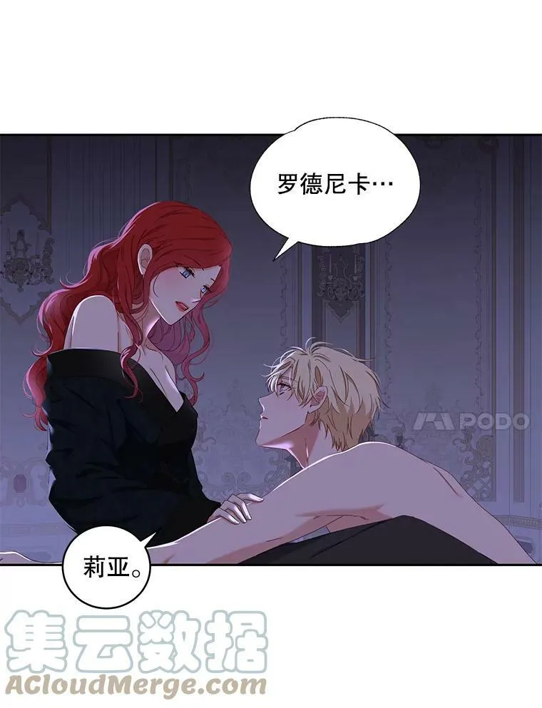 46.梦56
