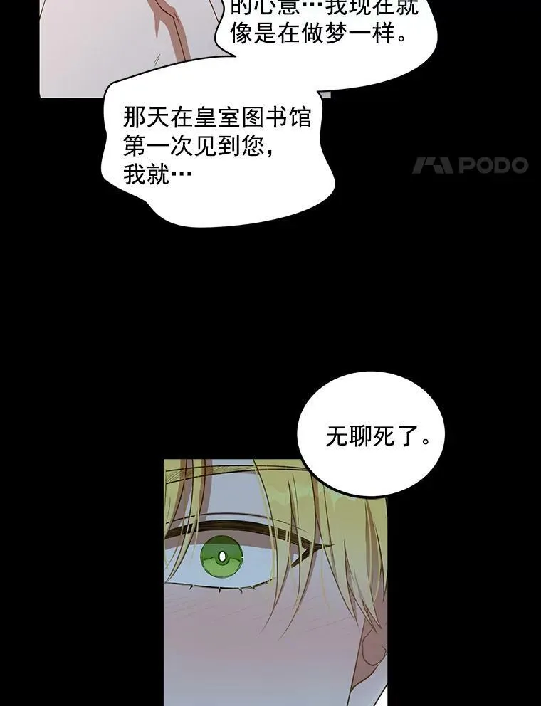 6.回到原点25