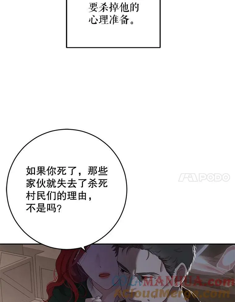 77.旧相识96