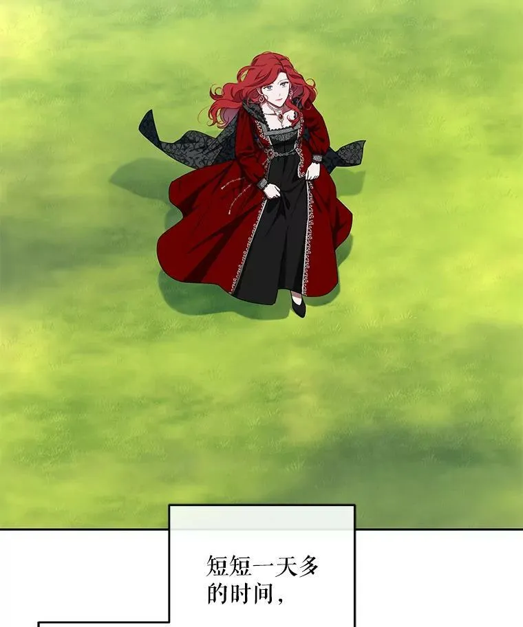 8.可爱的侍女59