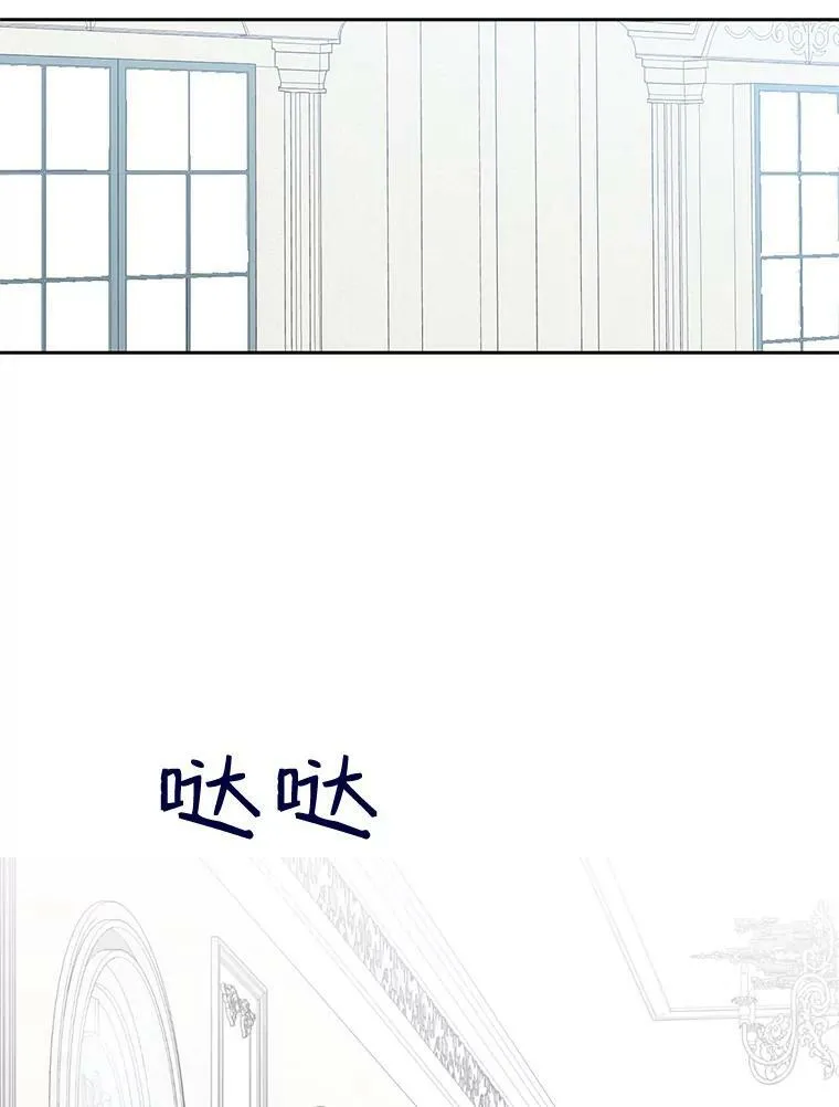 30.主人56
