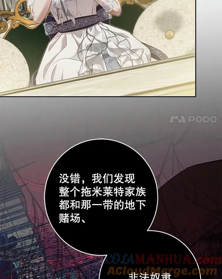 95.只告诉了你16